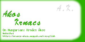 akos krnacs business card